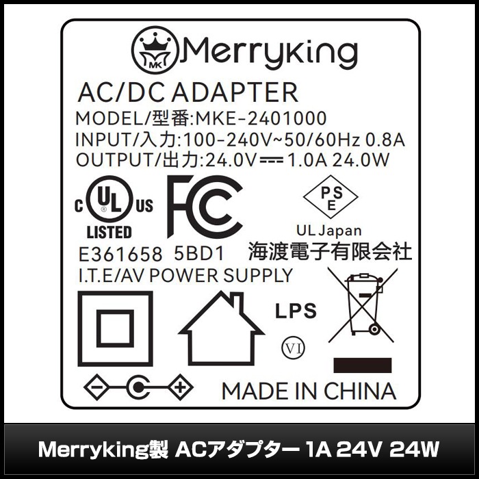 AC�����ץ��� �����Ÿ� 24V 1A 24W 5.5mm 2.5mm PSEǧ�� 1ǯ�ݾ�