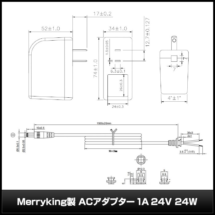 AC�����ץ��� �����Ÿ� 24V 1A 24W 5.5mm 2.5mm PSEǧ�� 1ǯ�ݾ�