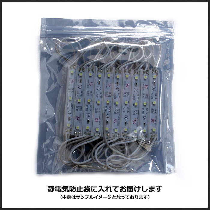 LED�⥸�塼�� 2�������� ���ɿ� ���� 2835SMD 12V �� ���ľ��� ���ܾ��� ��ȥ������ 20Ϣ 1���å�