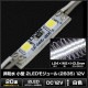 LED�⥸�塼�� 2�������� ���ɿ� ���� 2835SMD 12V �� ���ľ��� ���ܾ��� ��ȥ������ 20Ϣ 1���å�