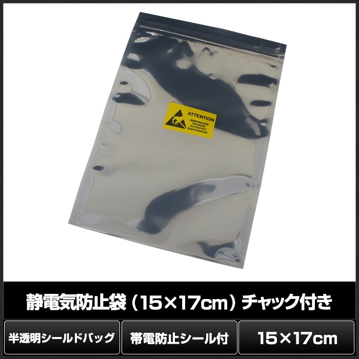 ŵɻ 15cm17cm åդ 100