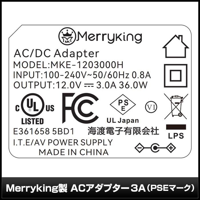 AC�����ץ��� �����Ÿ� 12V 3A 36W L�����ͥ��� 5.5mm 2.1mm PSEǧ�� 1ǯ�ݾ�