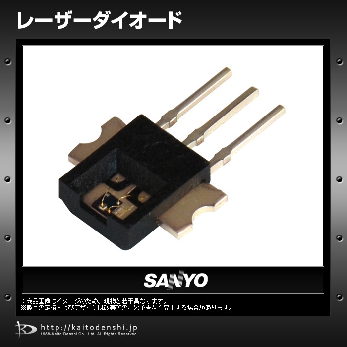 �졼�������������� 10�� SANYO DL-3150-133A