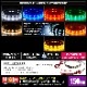 LED�ơ��ץ饤�� �ɿ� 24V 150cm 3���å� ���١��� �����֥�1.5m ξü��
