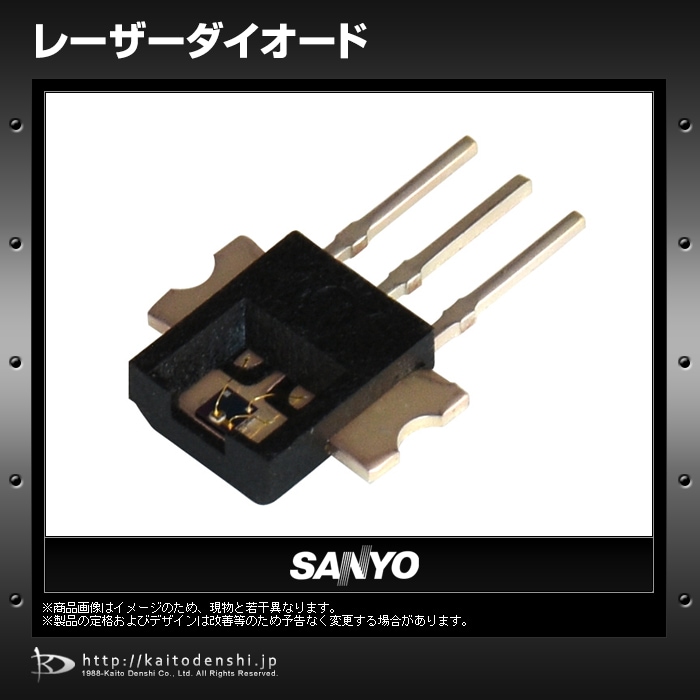�졼�������������� 10�� SANYO DL-3150-127B
