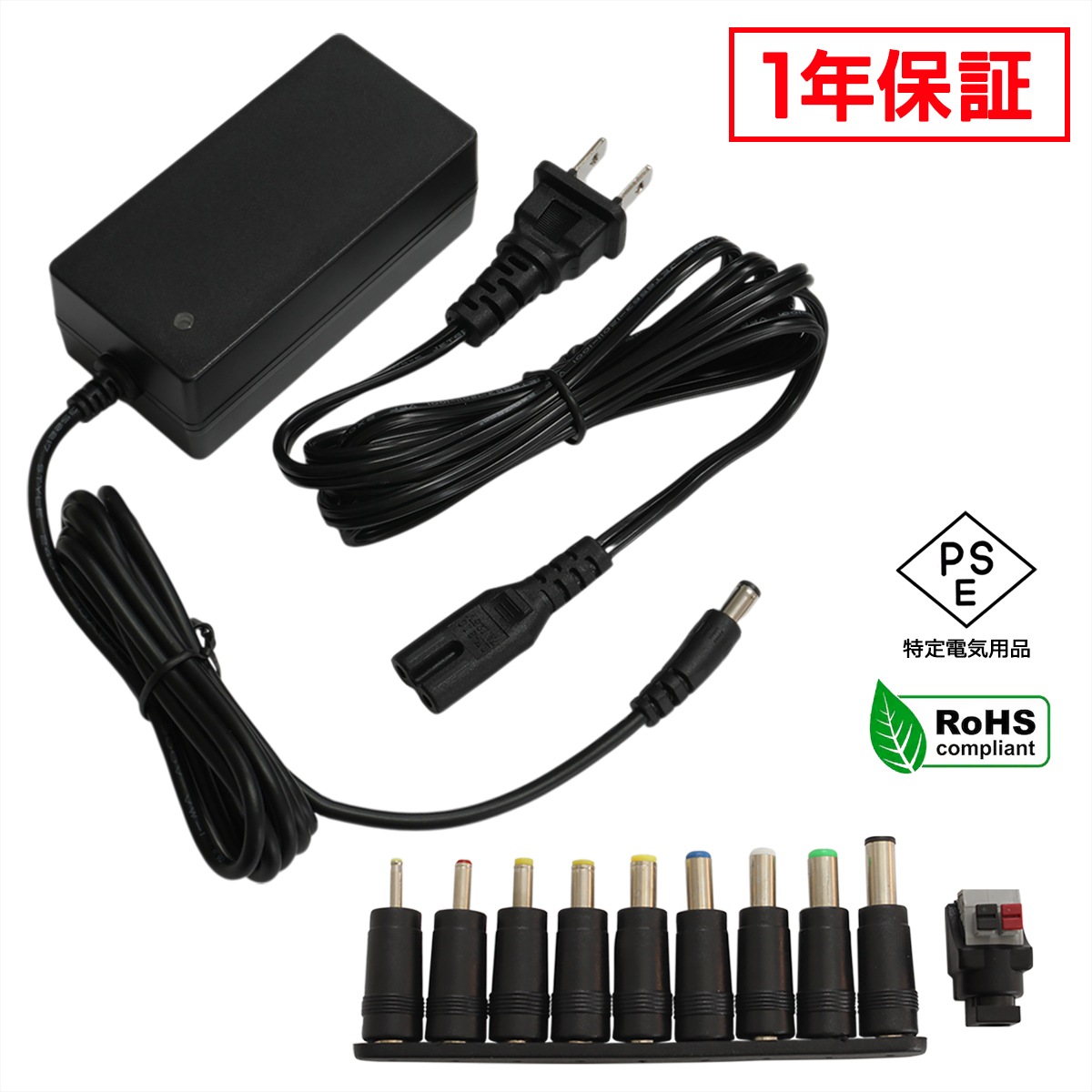 AC�����ץ��� �����Ÿ� 12V 3A 36W 10�糧�å� 5.5mm 2.1mm PSEǧ�� 1ǯ�ݾ�