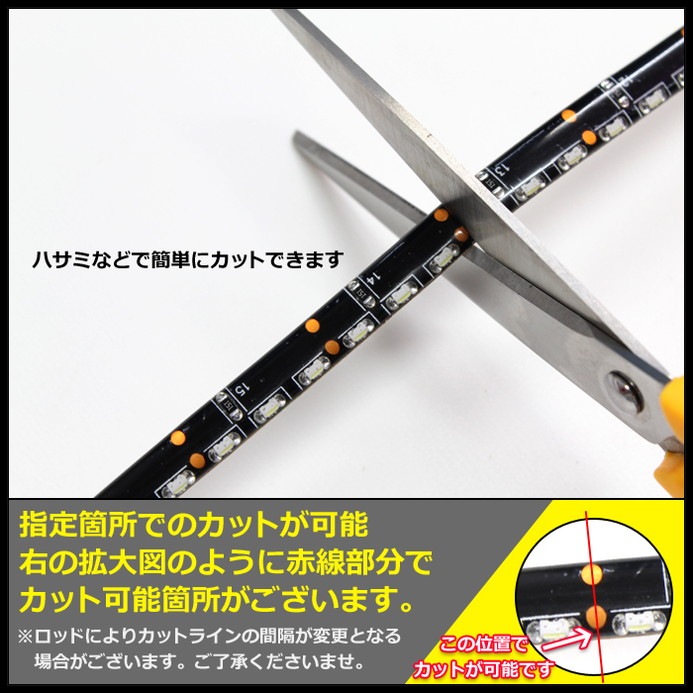 LEDơץ饤 ɿ 12V 500cm ¦ȯ 8mm 1å ١ ֥1.5m ξü