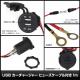 USB �������㡼���㡼 2.1A 1A 12V 24V 1m �ҥ塼�������֥��դ�