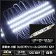 LED⥸塼 3 ɿ 2835SMD 12V  0.6cm3.6cm ľ ܾ ȥ 20Ϣ 1å