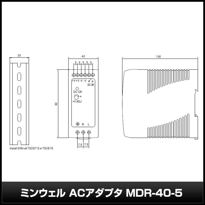 �����å����Ÿ� 5V 6A 30W ľή���경�Ÿ� DIN�졼���б� Meanwell MDR-40-5