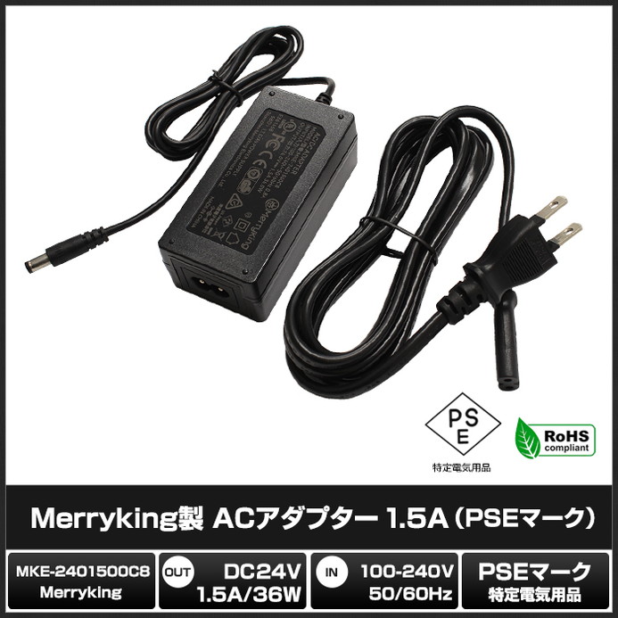 AC�����ץ��� �����Ÿ� 24V 1.5A 36W 5.5mm 2.1mm PSEǧ�� 1ǯ�ݾ�