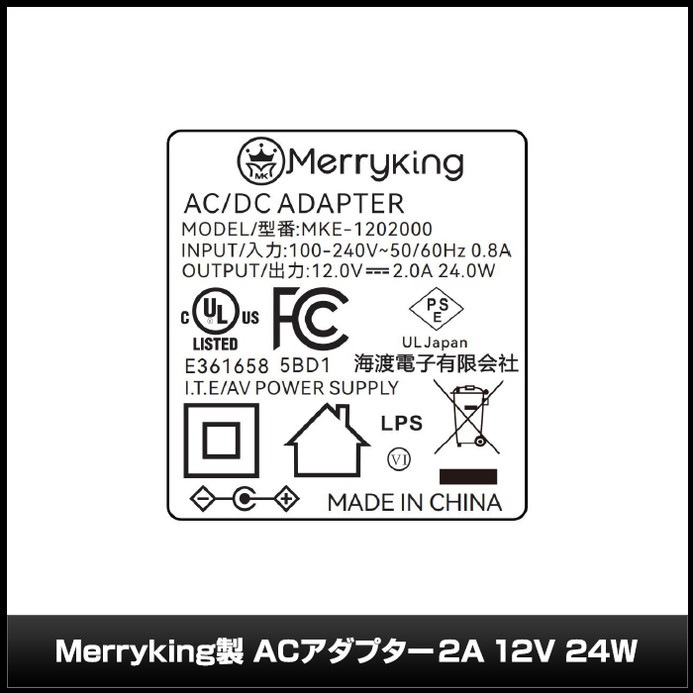 AC�����ץ��� �����Ÿ� 12V 2A 24W 5.5mm 2.5mm PSEǧ�� 1ǯ�ݾ�