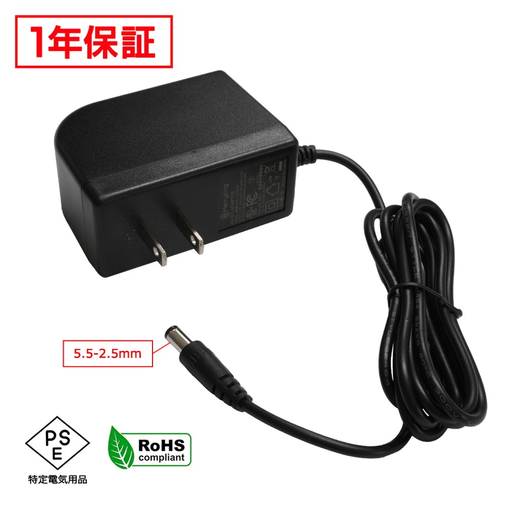 AC�����ץ��� �����Ÿ� 12V 2A 24W 5.5mm 2.5mm PSEǧ�� 1ǯ�ݾ�