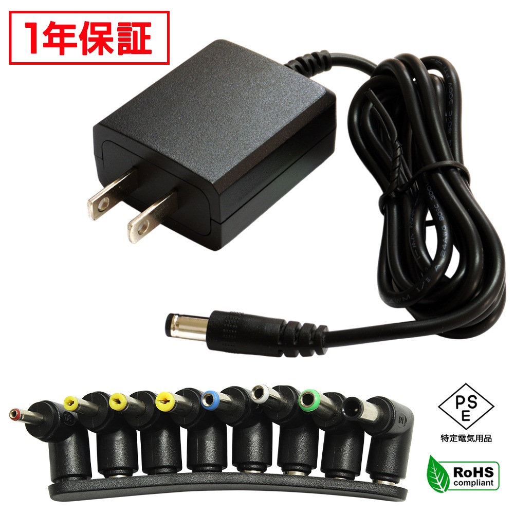 AC�����ץ��� �����Ÿ� 12V 0.5A 6W L��8�糧�å� 5.5mm 2.1mm PSEǧ�� 1ǯ�ݾ�