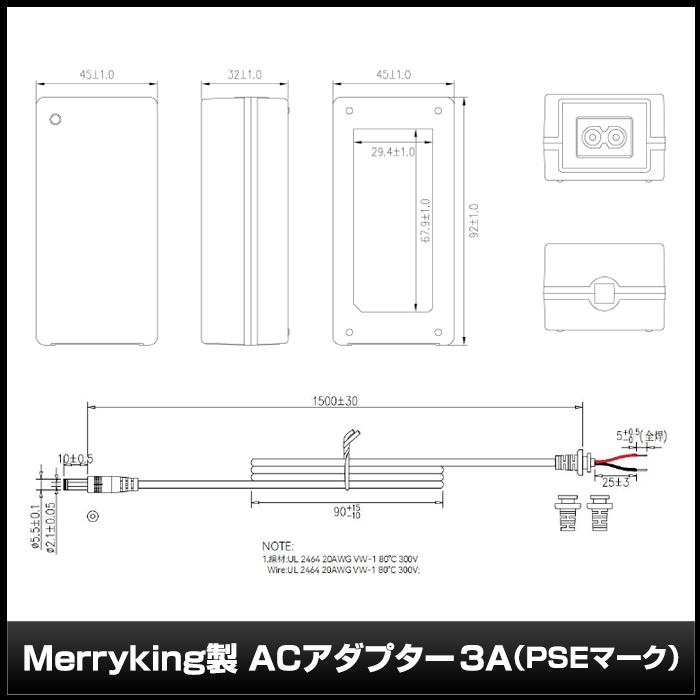 AC�����ץ��� �����Ÿ� 12V 3A 36W L��8�糧�å� 5.5mm 2.1mm PSEǧ�� 1ǯ�ݾ�