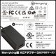 AC�����ץ��� �����Ÿ� 12V 3A 36W L��8�糧�å� 5.5mm 2.1mm PSEǧ�� 1ǯ�ݾ�