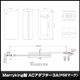 AC�����ץ��� �����Ÿ� 12V 3A 36W L��8�糧�å� 5.5mm 2.1mm PSEǧ�� 1ǯ�ݾ�