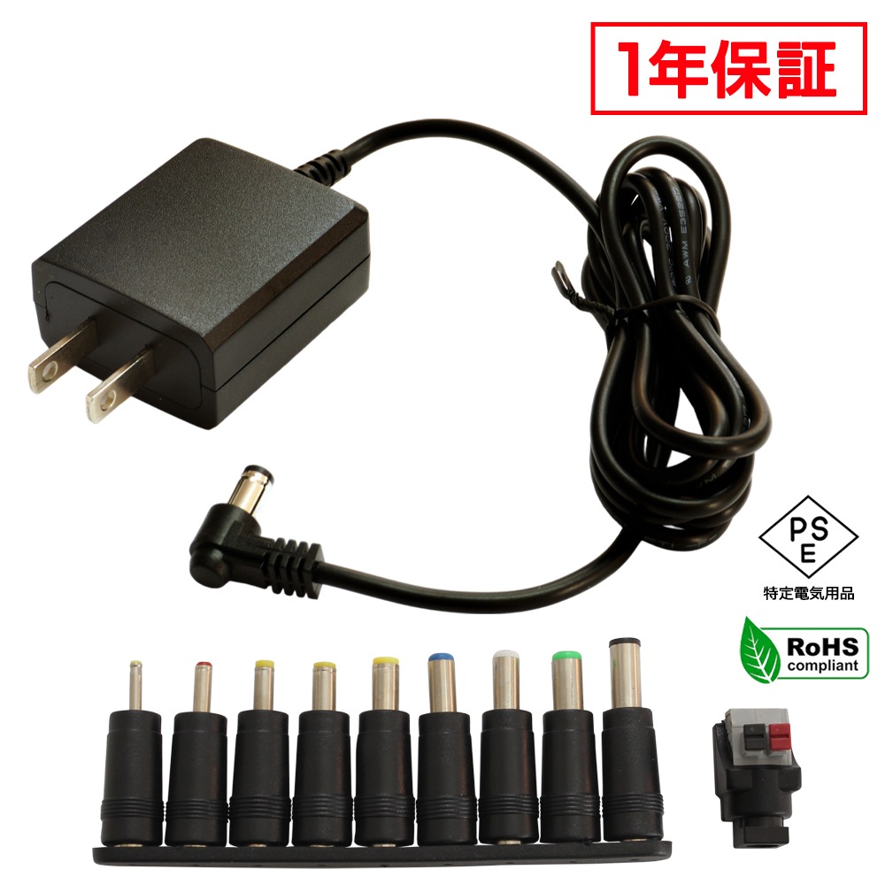 AC�����ץ��� �����Ÿ� 12V 0.5A 6W L�����ͥ��� 10�糧�å� 5.5mm 2.1mm PSEǧ�� 1ǯ�ݾ�