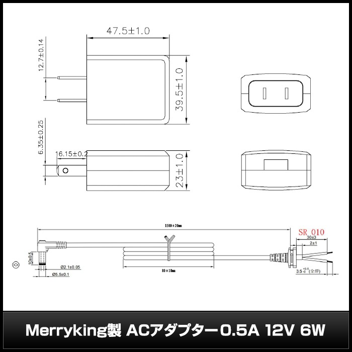 AC�����ץ��� �����Ÿ� 12V 0.5A 6W L�����ͥ��� 10�糧�å� 5.5mm 2.1mm PSEǧ�� 1ǯ�ݾ�