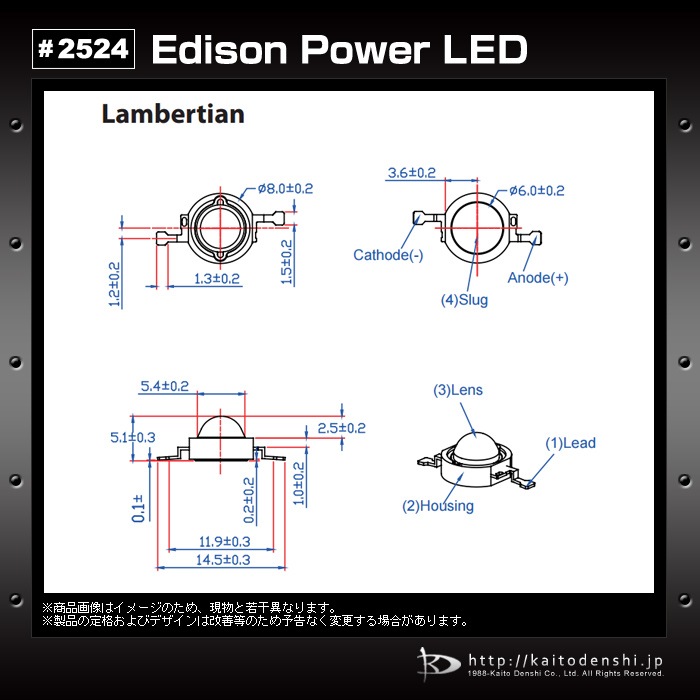 �ѥLED Edison 3W �п� EDET-3LA1-1 10��