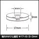 �ͥ����༧�� ���� �ޥ��ͥå� DIY ���ե��� ���å��� 17mm��6mm��3mm��3mm 10��