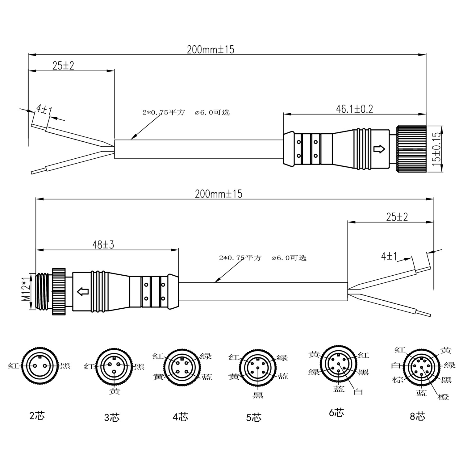 DC���ͥ��������֥� �ɿ� IP65 (�᥿�륹�ȥåѡ��դ�) �������᥹ �ڤ�äѤʤ� 4�ԥ� (��)