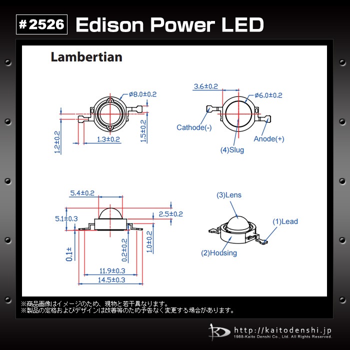 �ѥLED Edison 3W �ŵ忧 EDEX-3LA1-E3 10��