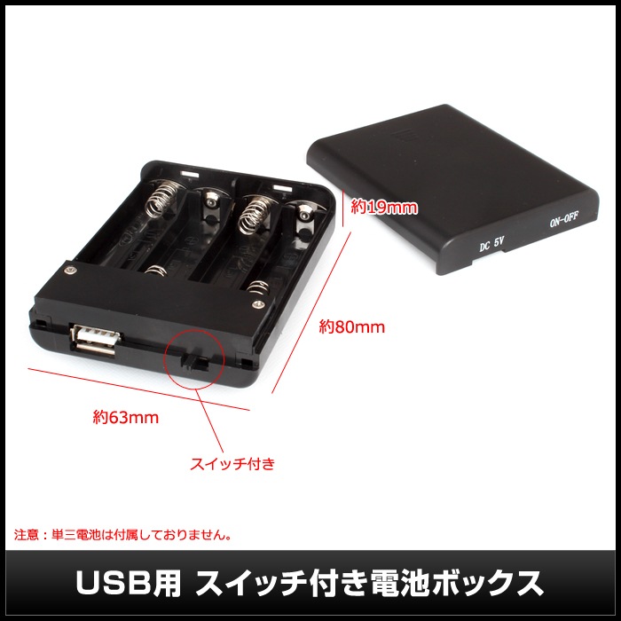 USB Type-A ӥܥå ۥ ñ3 4 åդ