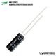 ������Ų򥳥�ǥ󥵡ʥ饸����꡼�ɷ���50V 33uF 5��12mm JWCO KM���꡼�� 10��