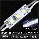 LED⥸塼 3 ɿ 2835SMD 12V  0.7cm2.4cm ľ ܾ ȥ 20Ϣ 1å