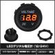 LED�ǥ������Ű��� 12V��24V