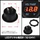 LED�ǥ������Ű��� 12V��24V