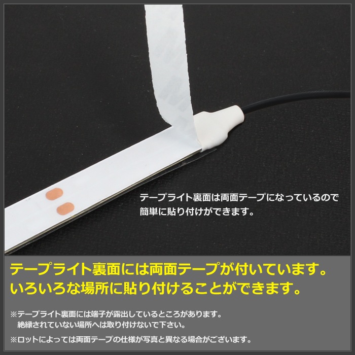 USB LEDơץ饤 ɿ 5V 100cm 1å ١