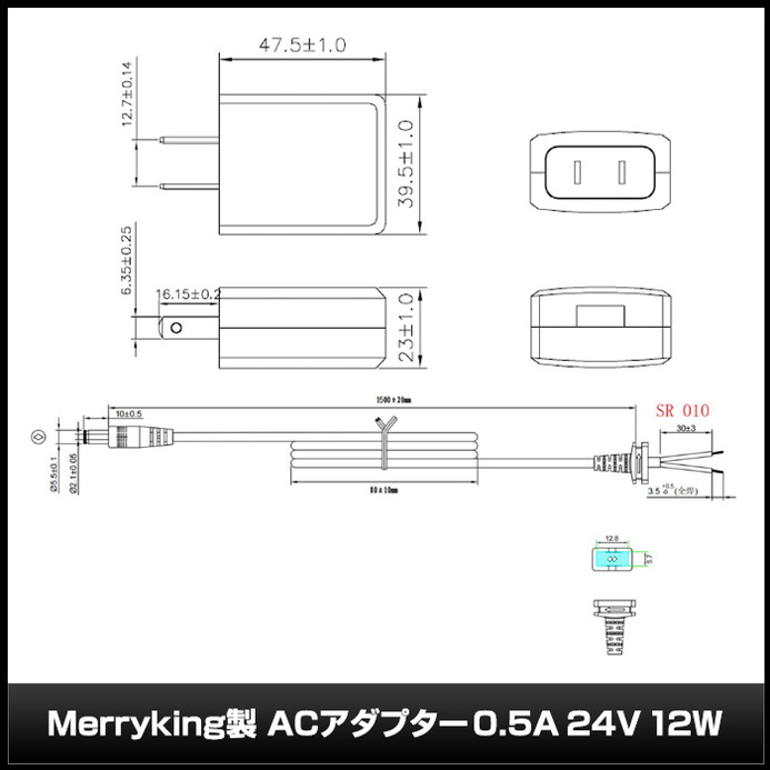 AC�����ץ��� �����Ÿ� 24V 0.5A 12W 5.5mm 2.1mm PSEǧ�� 1ǯ�ݾ�