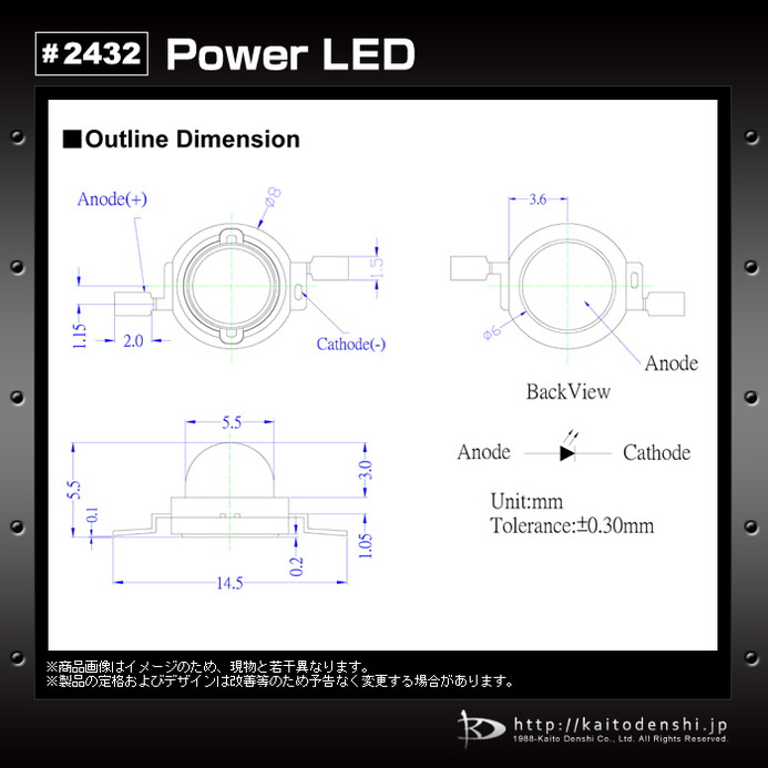 �ѥLED 1W �ŵ忧 2800K 10��