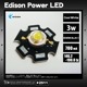 �ѥLED Edison 3W CoolWhite EDEW-3LA1-1 �����ҡ��ȥ����դ� 10��