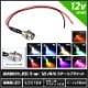 LED ȯ������������ 5mm ˤ�Ʒ� 12V���� ���դ� �����֥�18cm ��������֥饱�å� 10��