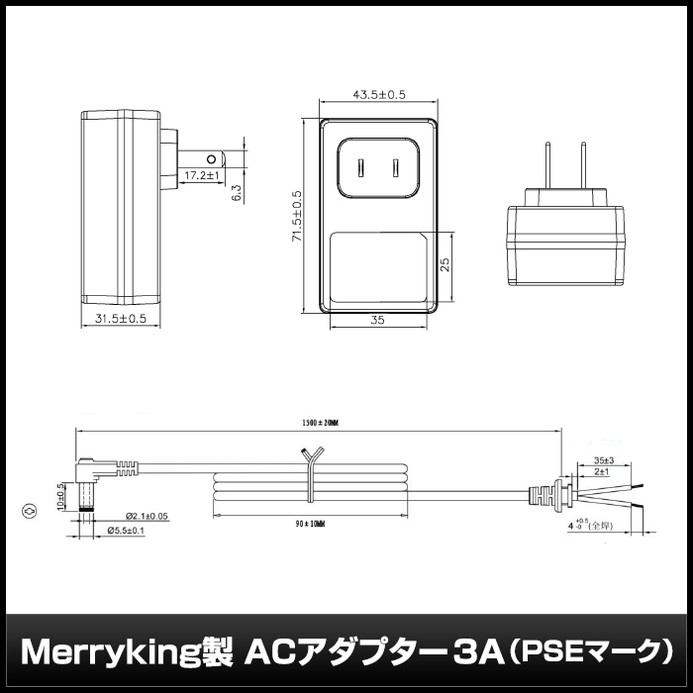 AC�����ץ��� �����Ÿ� 12V 3A 36W L�����ͥ��� ��˸�����åץ��å� 5.5mm 2.1mm PSEǧ�� 1ǯ�ݾ�