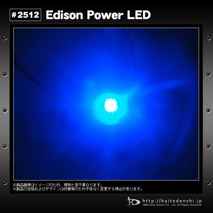 ѥLED Edison 3W Ŀ EDEB-3LA1-1 ҡȥդ 10