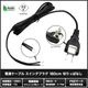 �Ÿ������֥� �����󥰥ץ饰 180cm �ڤ�äѤʤ� PSEŬ�� RoHS�б� �¿���1ǯ�ݾ�