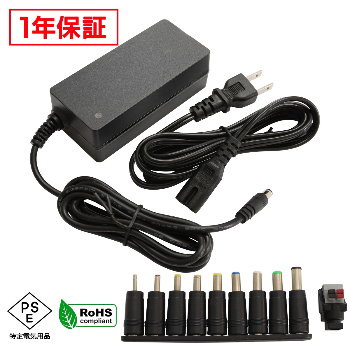 AC�����ץ��� �����Ÿ� 24V 2A 48W 10�糧�å� 5.5mm 2.1mm PSEǧ�� 1ǯ�ݾ�