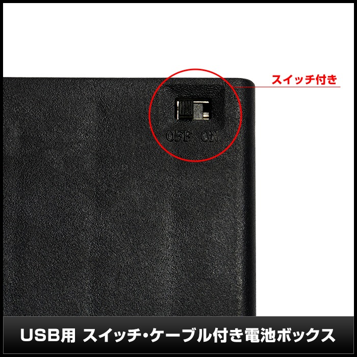 USB Type-A ���ӥܥå��� �ۥ���� ñ3 4�� �����å��դ� �����֥� 12.5cm