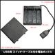 USB Type-A ���ӥܥå��� �ۥ���� ñ3 4�� �����å��դ� �����֥� 12.5cm