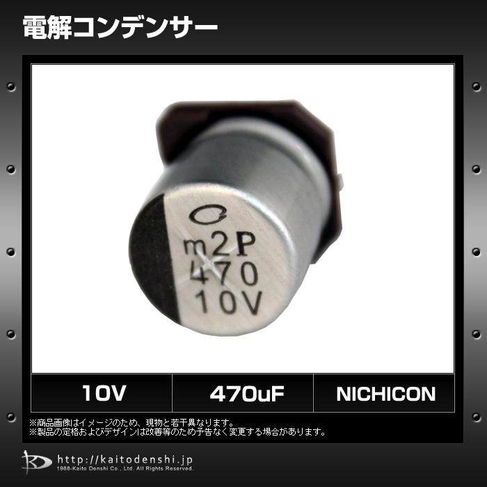 1_000000008652.jpg?1695887520