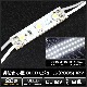 LED⥸塼 3 ɿ 2835SMD 12V  0.9cm3.6cm ľ ܾ ȥ 20Ϣ 1å