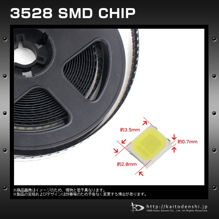 LED���å� SMD 2835 �� �ۥ磻�� �Żҹ��� DIY 3.2V-3.4V 16lm-18lm 6000K-6500K RA70 Y1707006 50��