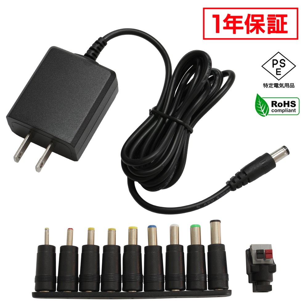 AC�����ץ��� �����Ÿ� 24V 0.5A 12W 10�糧�å� 5.5mm 2.1mm PSEǧ�� 1ǯ�ݾ�
