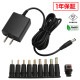 AC�����ץ��� �����Ÿ� 24V 0.5A 12W 10�糧�å� 5.5mm 2.1mm PSEǧ�� 1ǯ�ݾ�