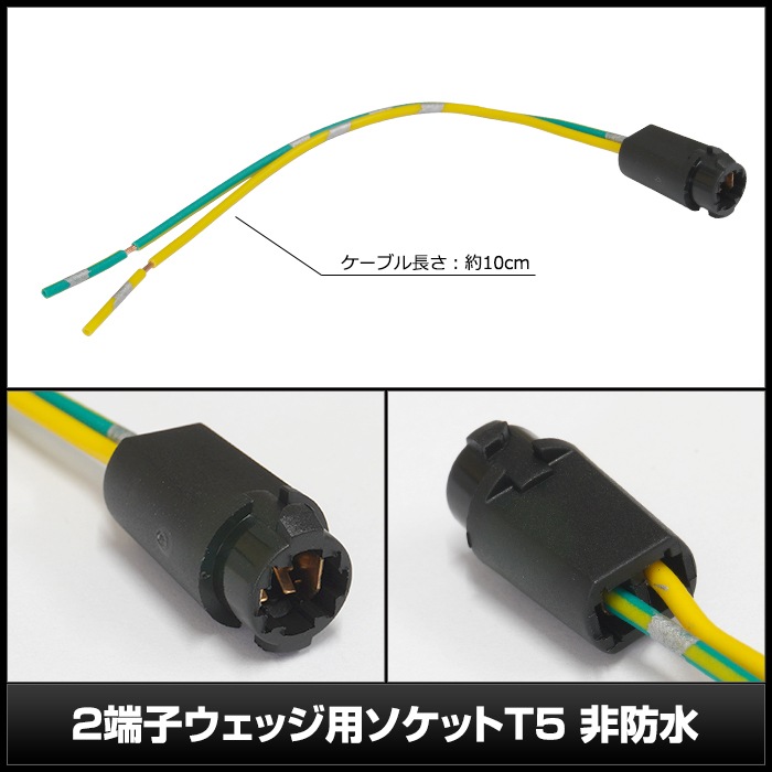 T5 2ü�� ���󥰥륽���å� 4��