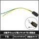 T5 2ü�� ���󥰥륽���å� 4��